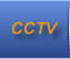 Camaras de Seguridad - CCTV - Videovigilancia